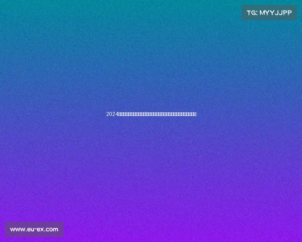 2024巴黎奥运会盛大开幕全球体育健儿齐聚一堂竞技场上激情四射争夺荣耀