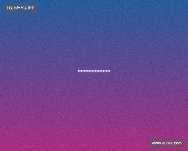 邀请举办体育赛事、体育比赛主办单位邀请函